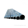 API 5L GR.B Standard Galvanized Seamless Pipe